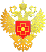 Центральная медико-санитарная часть № 120 Федерального медико-биологического агентства