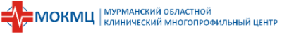 Мурманский областной клинический многопрофильный центр