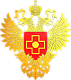 Внедрение модуля "Централизованное материально-техническое снабжение" и подсистемы "Учет маркированных товаров" в составе комплексной АИС ФХД