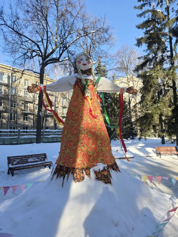 Масленица 2026