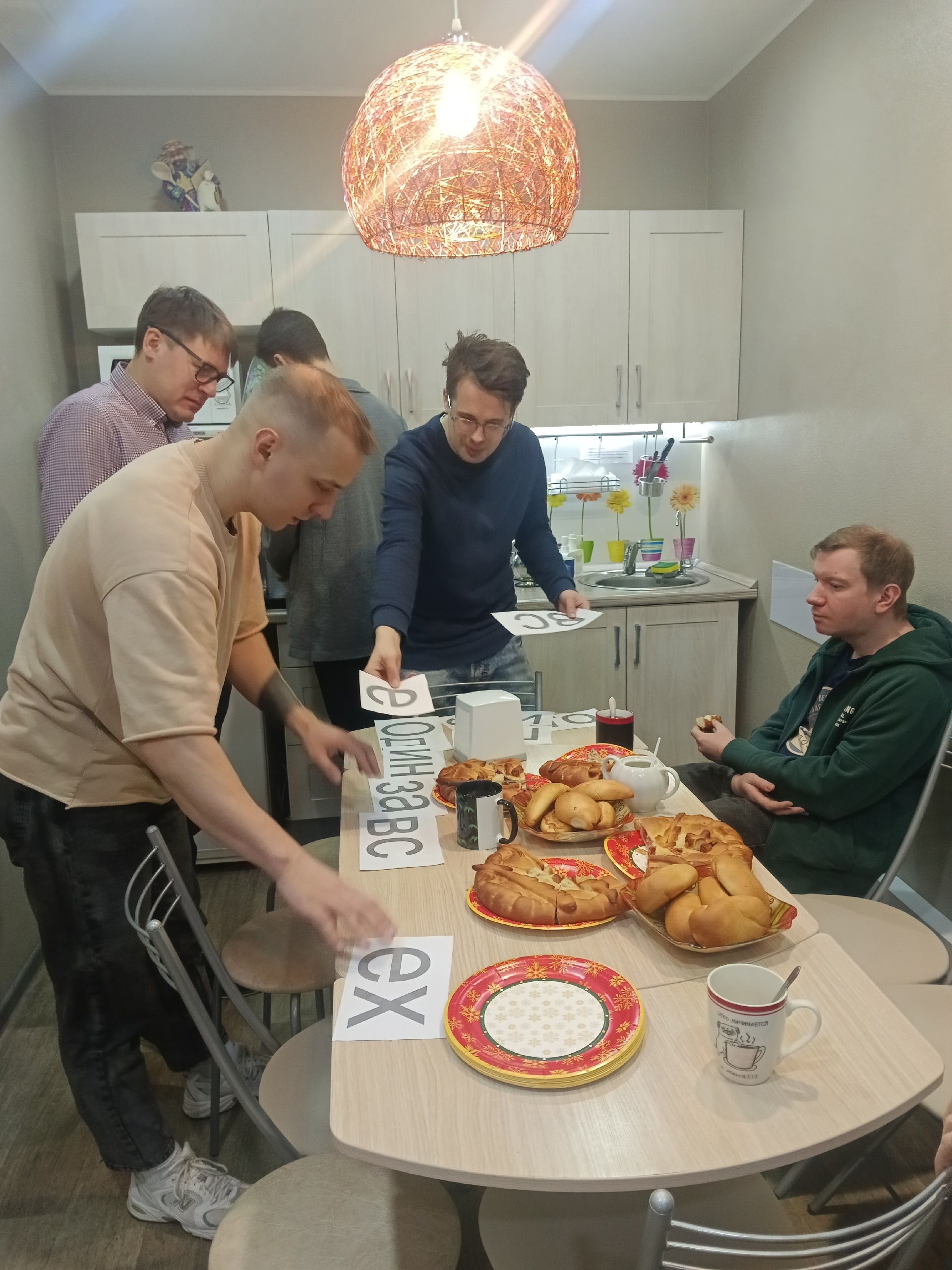 23 февраля 2026