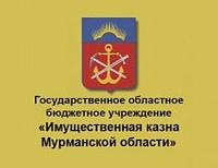 Информационно-консультационные услуги по эксплуатации программы для ЭВМ «Система автоматизации учета, управления муниципальной (государственной) собственностью и администрирования поступлений от управления собственностью («Собственность-СМАРТ»)»