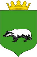 Внедрение ПК «Бюджет-КС для поселений»  в администрации МО Никольское  Шенкурского района Архангельской области